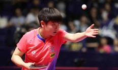 开云APP-关于身体技能比赛选手展现高超技艺夺冠的信息