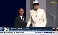 开云体育在线-开拓者欣喜接连签约两名球员