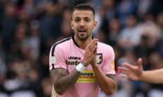 开云体育APP下载-巴勒莫重返意甲舞台：期待新赛季表现