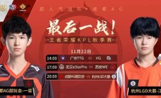 开云下载-包含顶尖球队争夺荣誉，胜者将成为赛场王者的词条