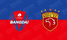 开云体育中国-重庆当代对阵广州恒大，双方对决将擦出何种火花？