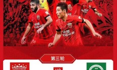 开云下载-卫冕冠军遭遇困境，如何突破对手防线？