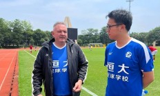 开云APP-人主帅力挺球队阵容，相信会走出困境