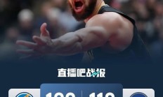 开云体育-勇士再度复出，库里神奇表现打破困局