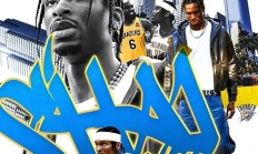 开云平台-太阳大胜独行侠，继续保持领先优势