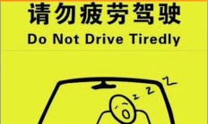 开云体育平台APP-布莱梅队苦战不懈，全力保级不放弃的简单介绍