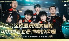 开云体育app-狼队客场告捷，继续保持不败纪录
