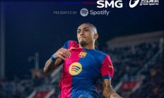 开云体育入口-瓦伦西亚主场大胜奥萨苏纳，排名不断攀升