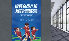 开云体育-意大利女足备战奥运会，备战斗志高昂备战