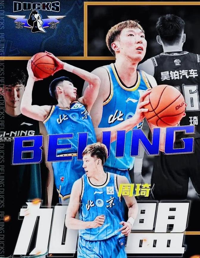 香槟队外线火力全开，横扫对手轻松取胜的简单介绍