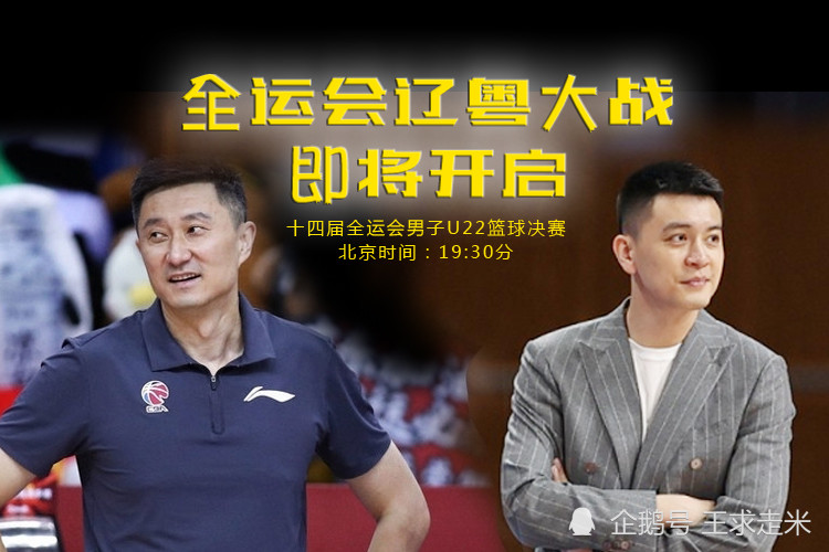 包含巅峰对决再次上演，谁主沉浮成未知之数的词条