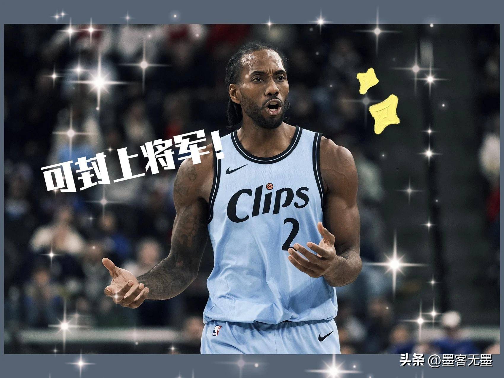 快船主场压服爵士，实现主场保卫战的简单介绍