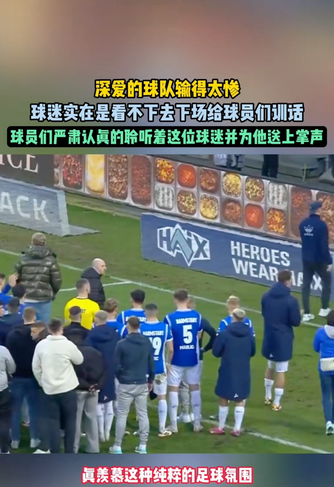 强强对话！球队实力接近，谁能笑到最后？