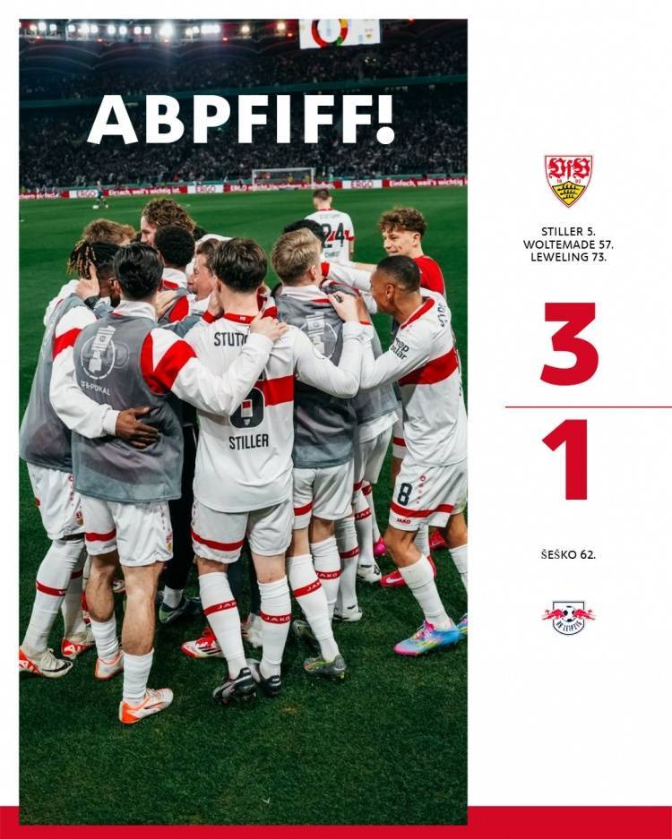 斯图加特球队突然崛起，惊艳全场