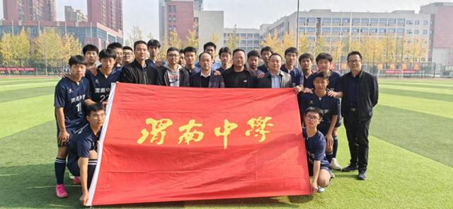 包含青年人奋力拼搏,望取得好成绩的词条 包含青年人奋力拼搏,望取得好成绩的词条