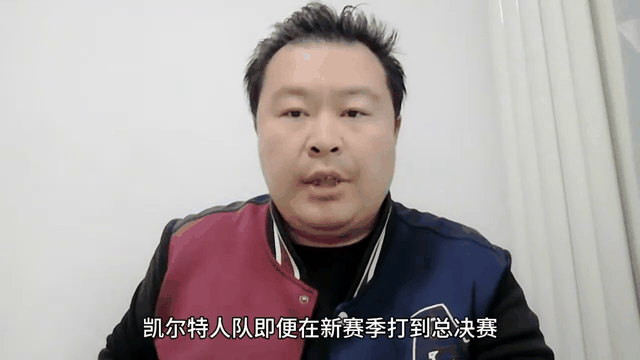 猛龙领军乐透抢七胜，继续领跑东部