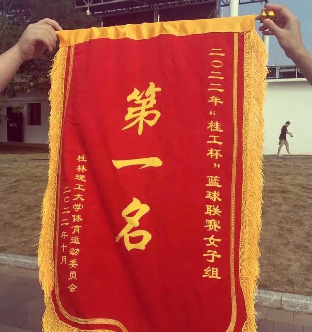 关于球队晋级总决赛,获得意外提名,激情争夺冠军荣誉的信息 关于球队晋级总决赛,获得意外提名,激情争夺冠军荣誉的信息