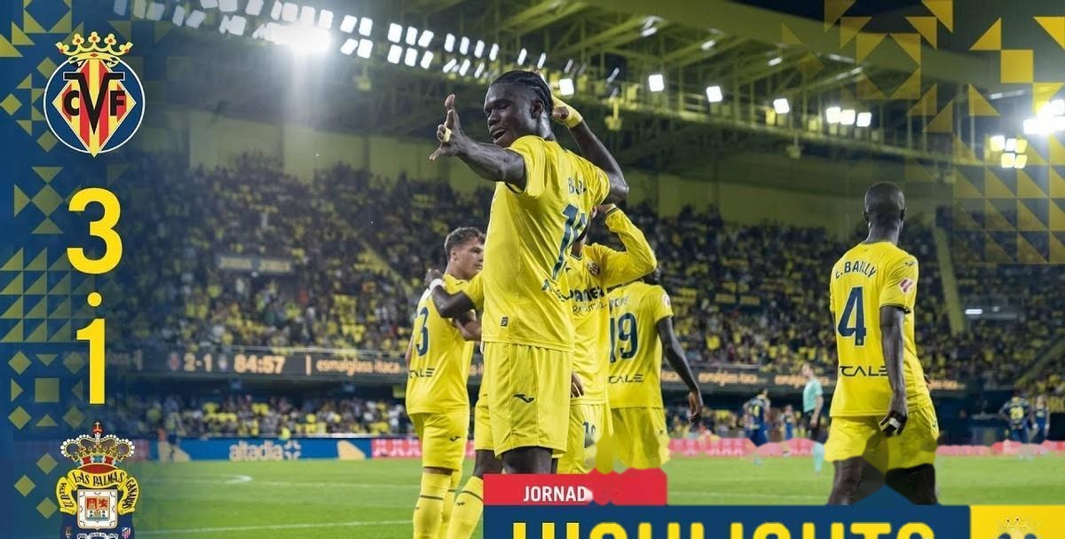 比利亚雷亚尔主场惨败，降级悬念加重