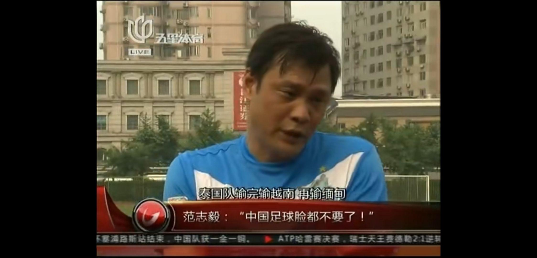 关于缅甸男篮背水一战成功击败对手晋级的信息