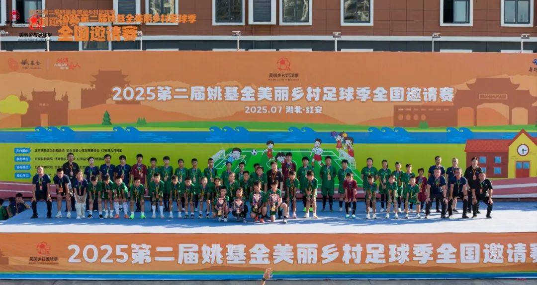 队员表现优异,球队晋级下一轮赛事 队员表现优异,球队晋级下一轮赛事