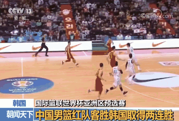 包含广州富力客场战胜广州恒大,取得关键胜利的词条 包含广州富力客场战胜广州恒大,取得关键胜利的词条