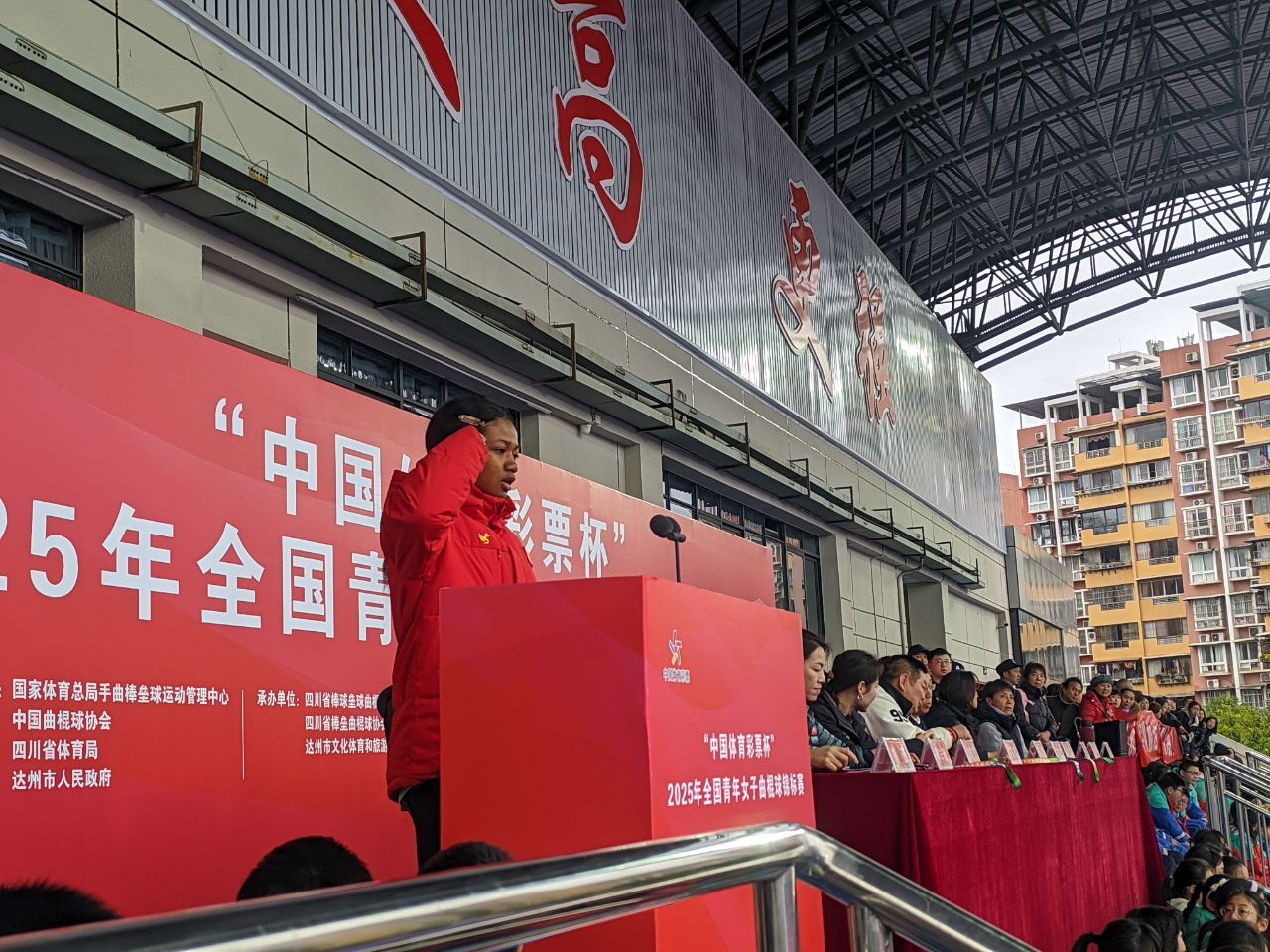 关于中国青年选手火热角逐,夺得胜利的信息 关于中国青年选手火热角逐,夺得胜利的信息