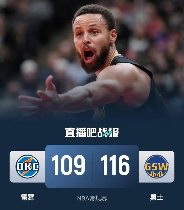 勇士再度复出,库里神奇表现打破困局 勇士再度复出,库里神奇表现打破困局