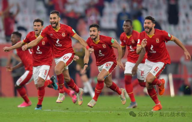 美洲冠军联赛：洲际对决火热展开