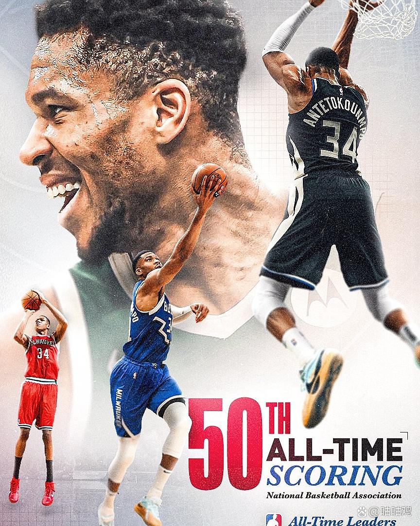 雄鹿主控回归赛场实现高效发挥