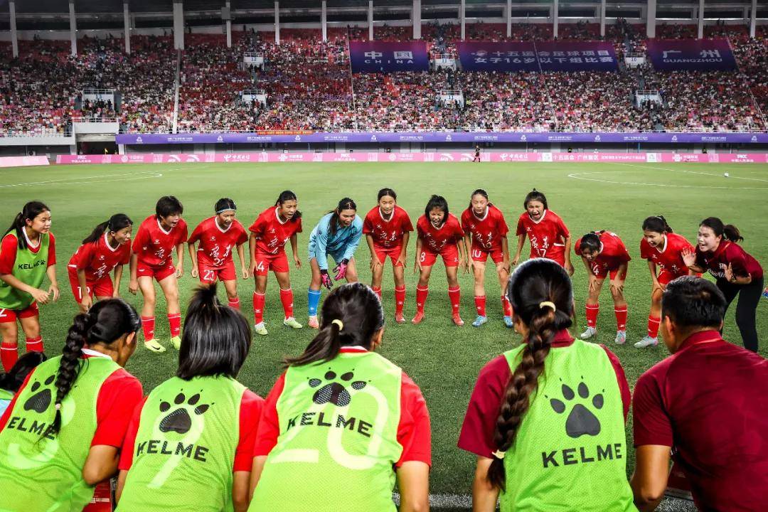 中国女足国际赛场大放异彩,获得连胜 中国女足国际赛场大放异彩,获得连胜