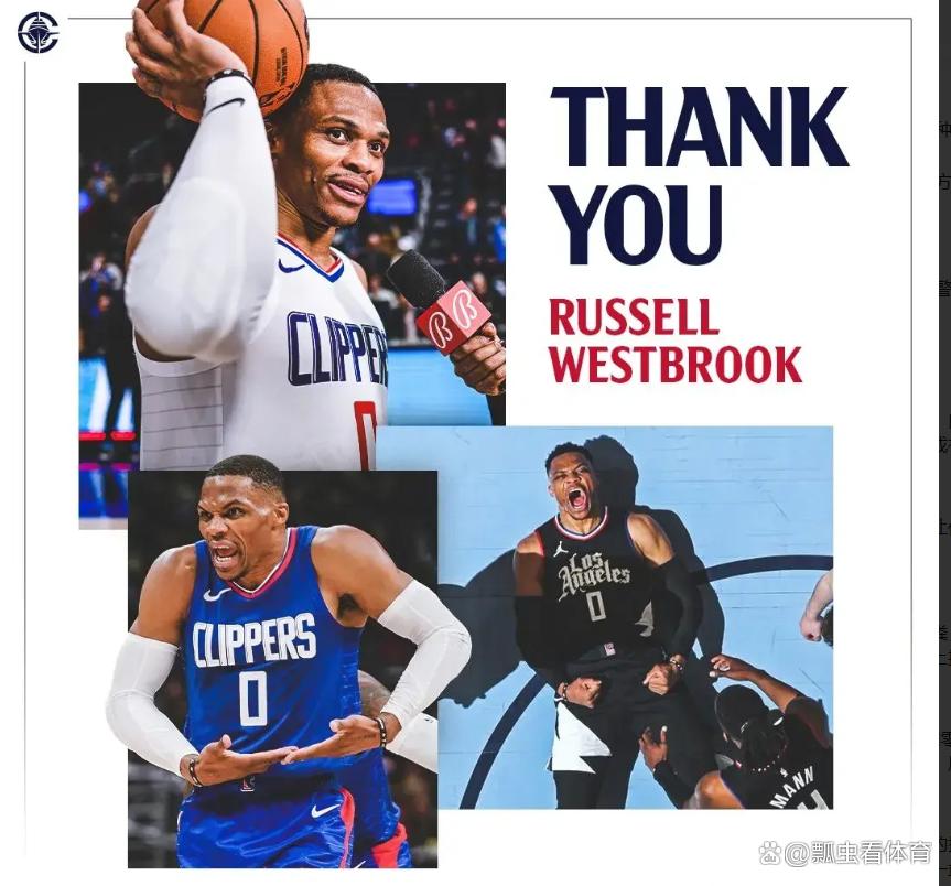 快船队新秀闪耀球场，成为关注焦点