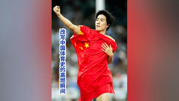 劲爆瞬间：赛场上的每一瞬间都值得珍藏的简单介绍