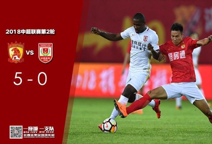 恒大客场大胜，高拉特戴帽梅开二度，巴斯蒂安盛赞球队表现的简单介绍