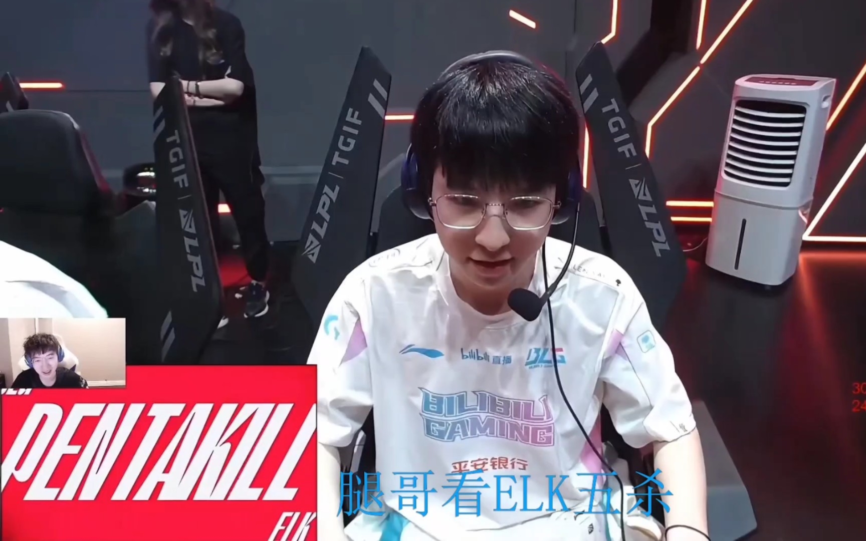 FLY鏖战100T，Elk打出惊人五杀顶尖较量淘汰赛，让粉丝疯狂欢呼的简单介绍