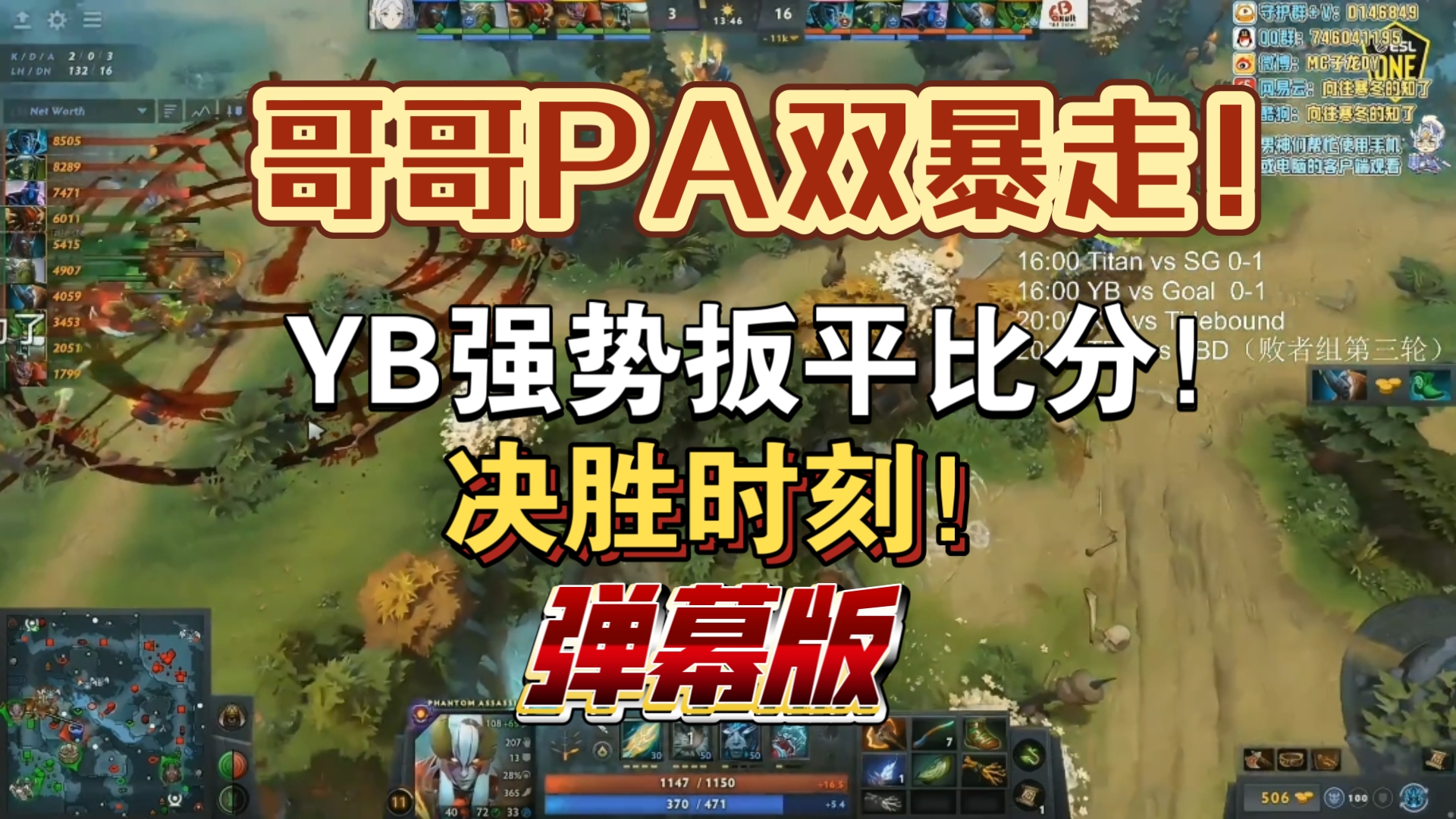 包含TL横扫FLY,Perkz操刀奇招英雄翻盘焦点之战小组赛,引爆全场热议的词条 包含TL横扫FLY,Perkz操刀奇招英雄翻盘焦点之战小组赛,引爆全场热议的词条