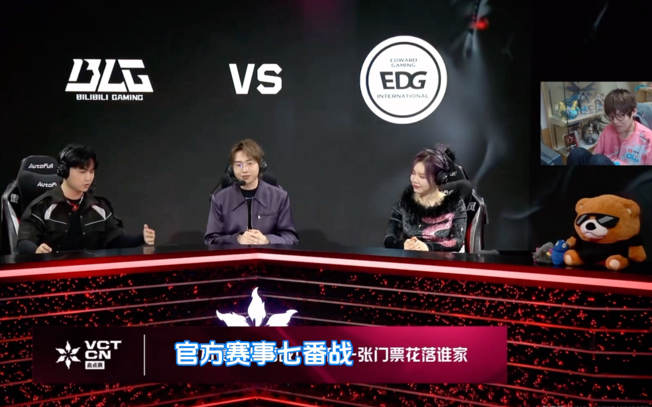 关于CLG险胜EG,Xiaohu操刀奇招英雄翻盘宿命之战四强赛,留下经典瞬间的信息 关于CLG险胜EG,Xiaohu操刀奇招英雄翻盘宿命之战四强赛,留下经典瞬间的信息