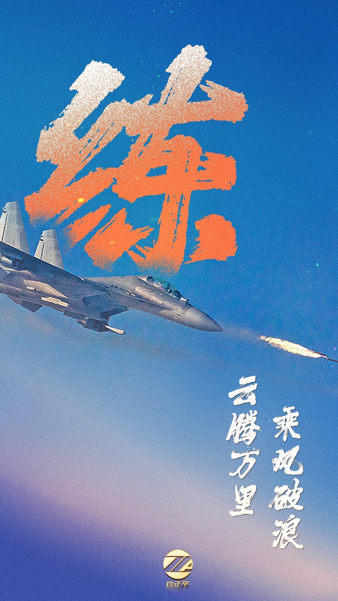 国安再战天海，力争取得连胜扩大领先优势！的简单介绍