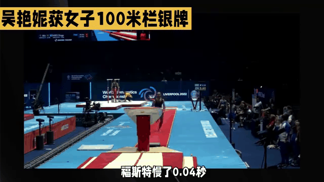 捷克共和国田径运动员夺得跳远银牌，表现亮眼