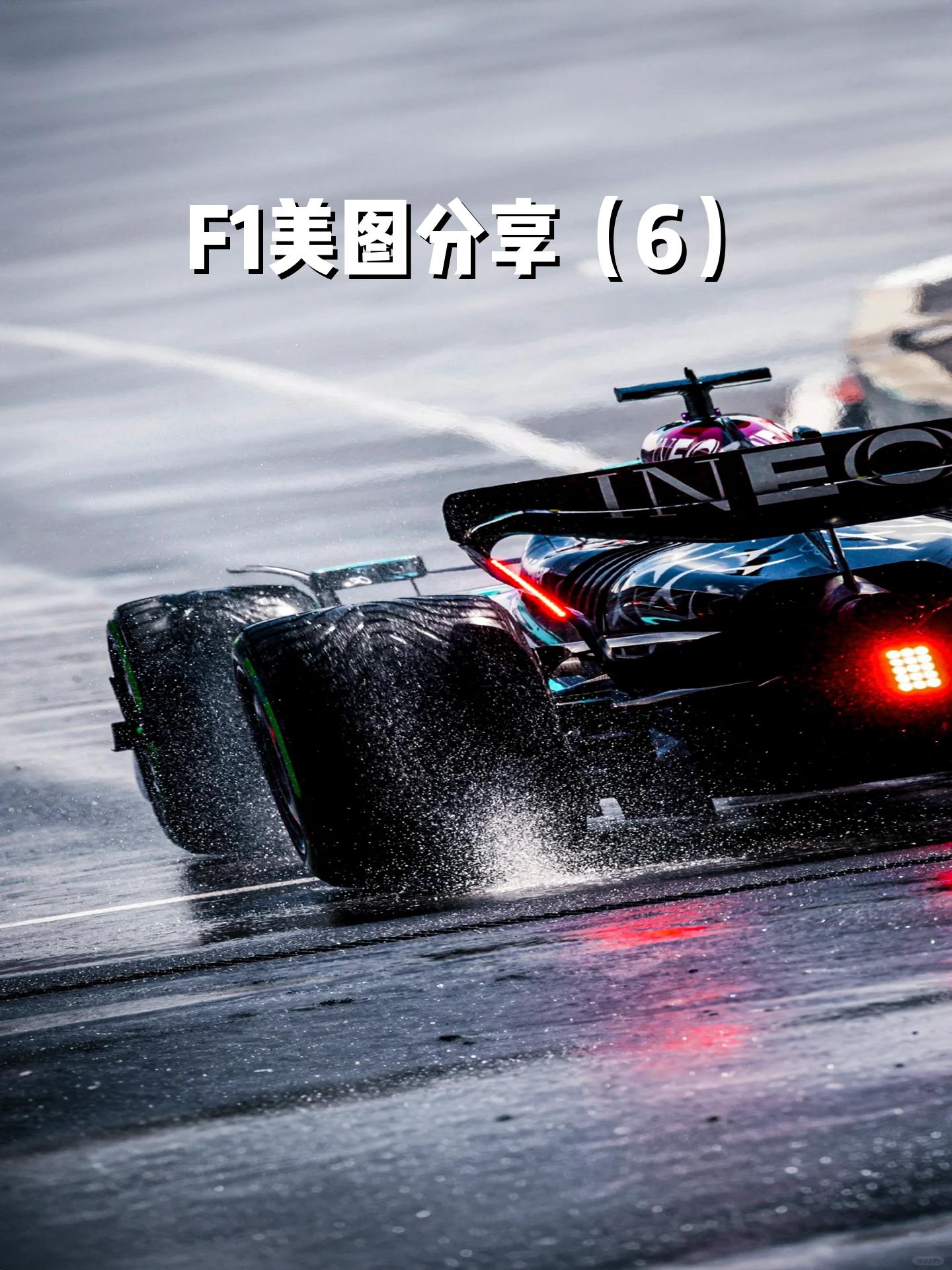 红牛车队鏖战法拉利，拉塞尔高光表现的简单介绍